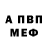 A-PVP СК Andrew Iverson