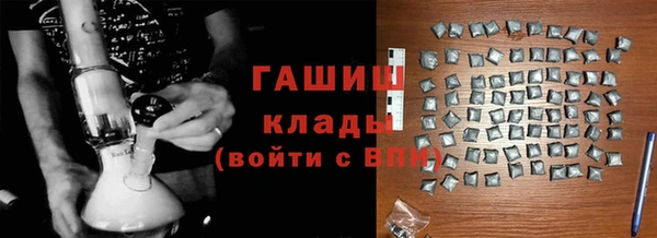 мефедрон VHQ Алзамай