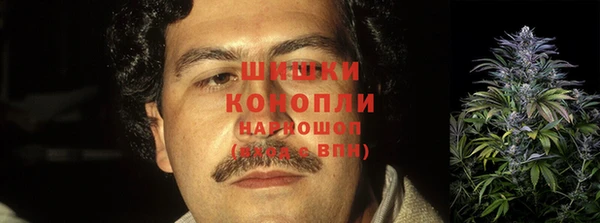 марки nbome Михайловск