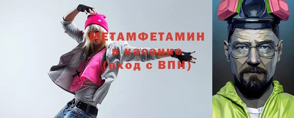 mix Алексеевка