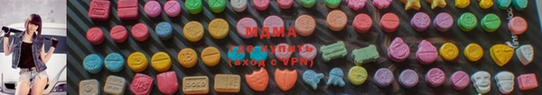 mix Алексеевка