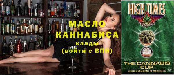мефедрон VHQ Алзамай