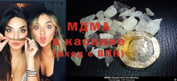мефедрон VHQ Алзамай