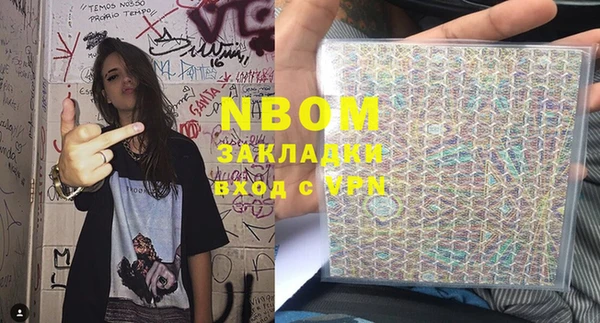 mix Алексеевка