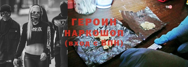 мефедрон VHQ Алзамай