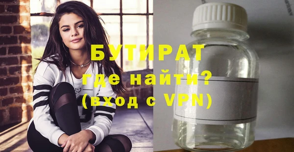 mix Алексеевка