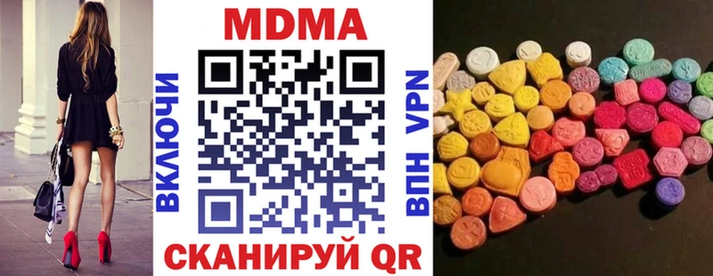hydra ТОР  Мичуринск  МДМА crystal 