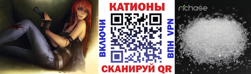 МЕФ мука Мичуринск