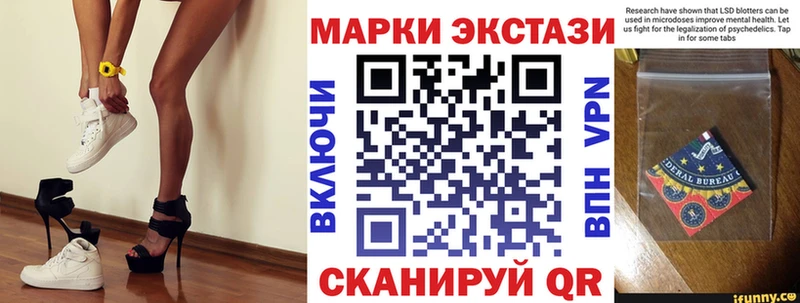 Марки NBOMe 1500мкг  Мичуринск 